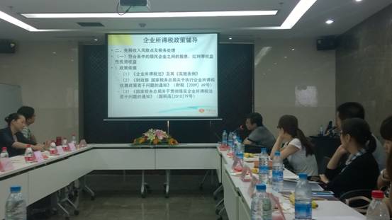 20140801163806829.jpg