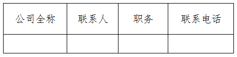 11.PNG