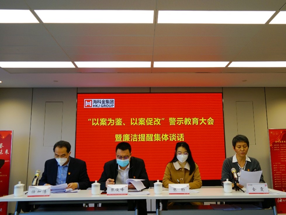 44444图片4.jpg