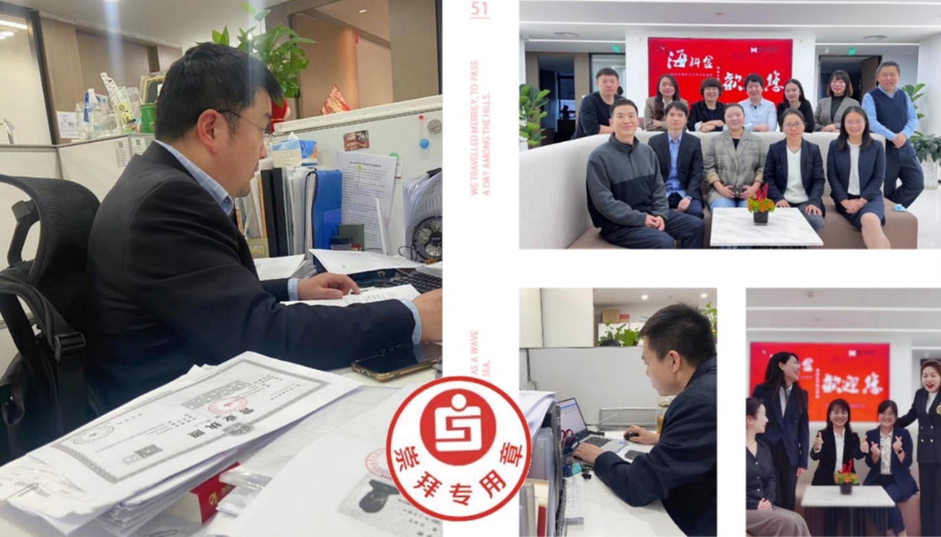 5555图片4.jpg
