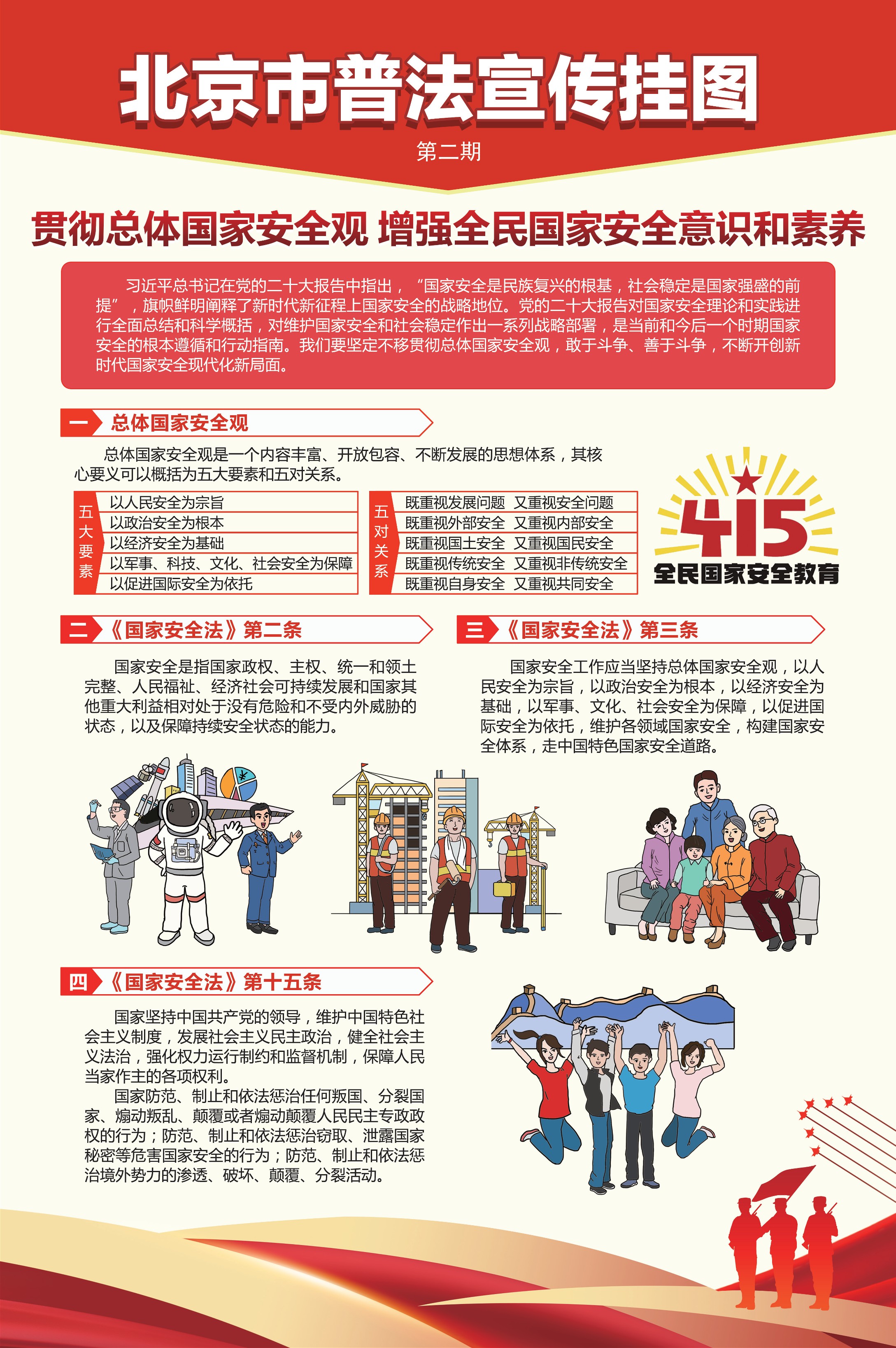 youdu图片20230412105830.jpg