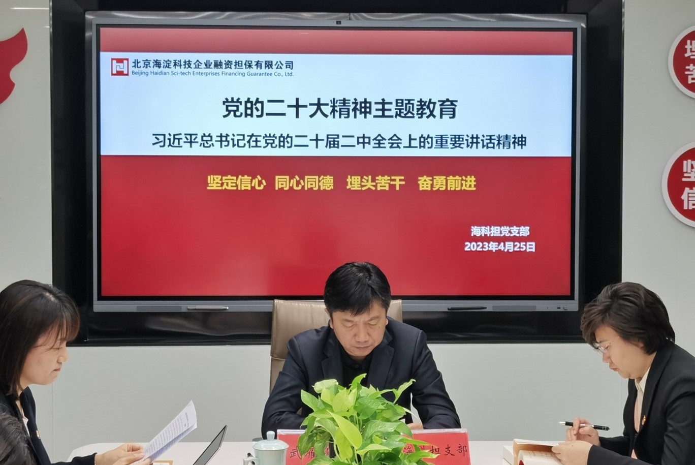 图片3.jpgvfas.jpg