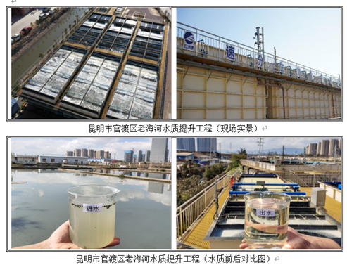 微信图片_20230811113004.png