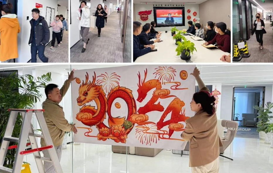 屏幕截图 2024-03-05 132125.png