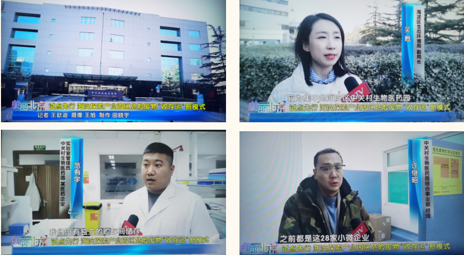 屏幕截图 2024-03-14 152212.png