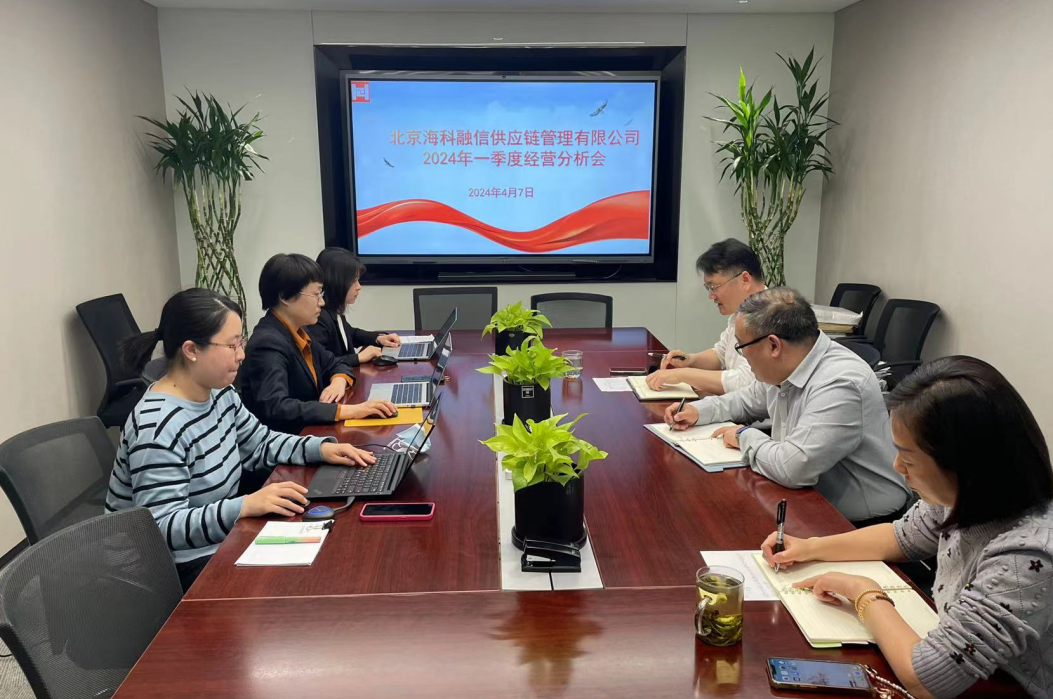 屏幕截图 2024-04-09 154222.png