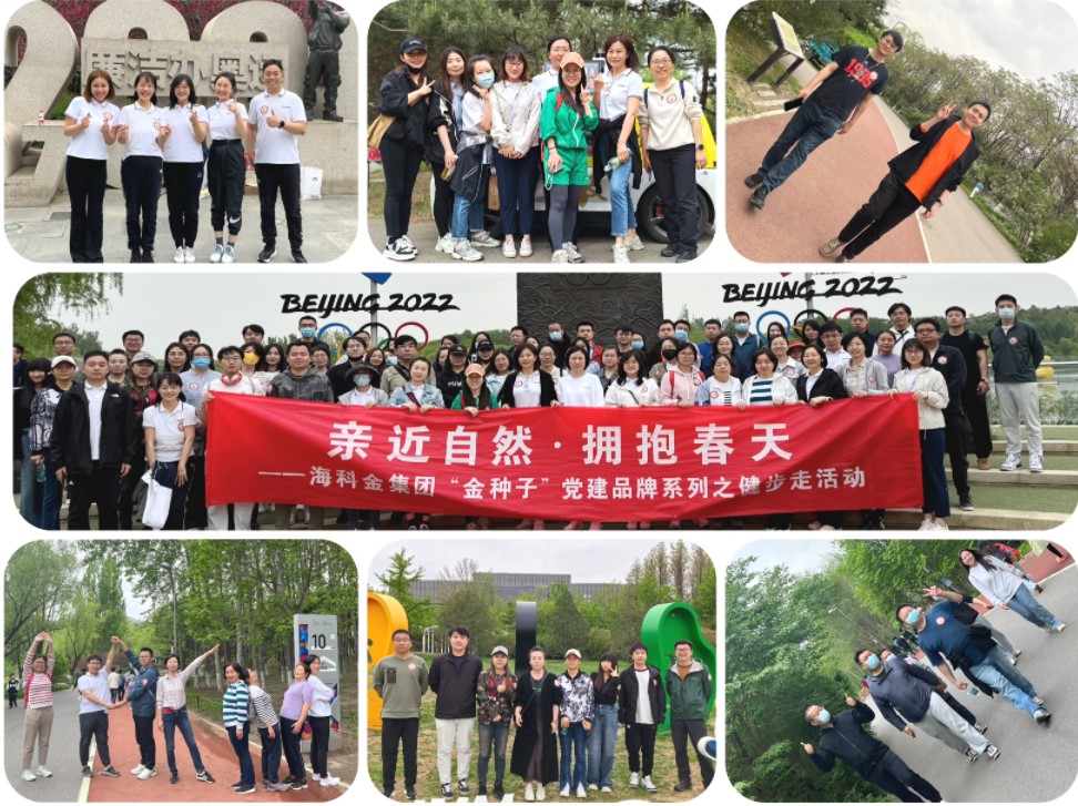 屏幕截图 2024-04-30 141821.jpg
