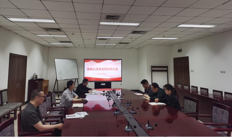 图片1.png56859.png