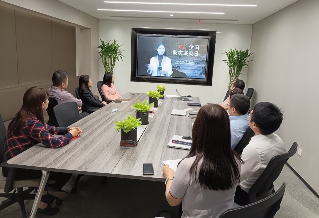 屏幕截图 2024-05-16 144151.jpg