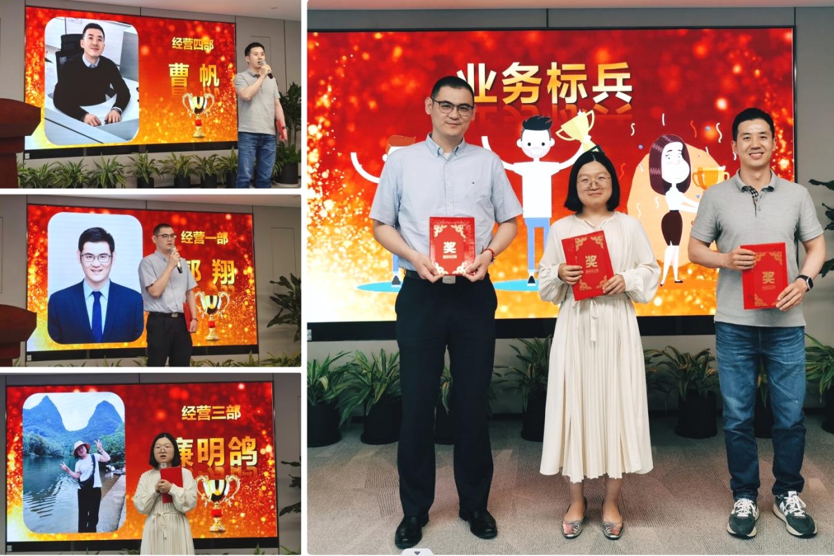 屏幕截图 2024-05-20 135412.jpg