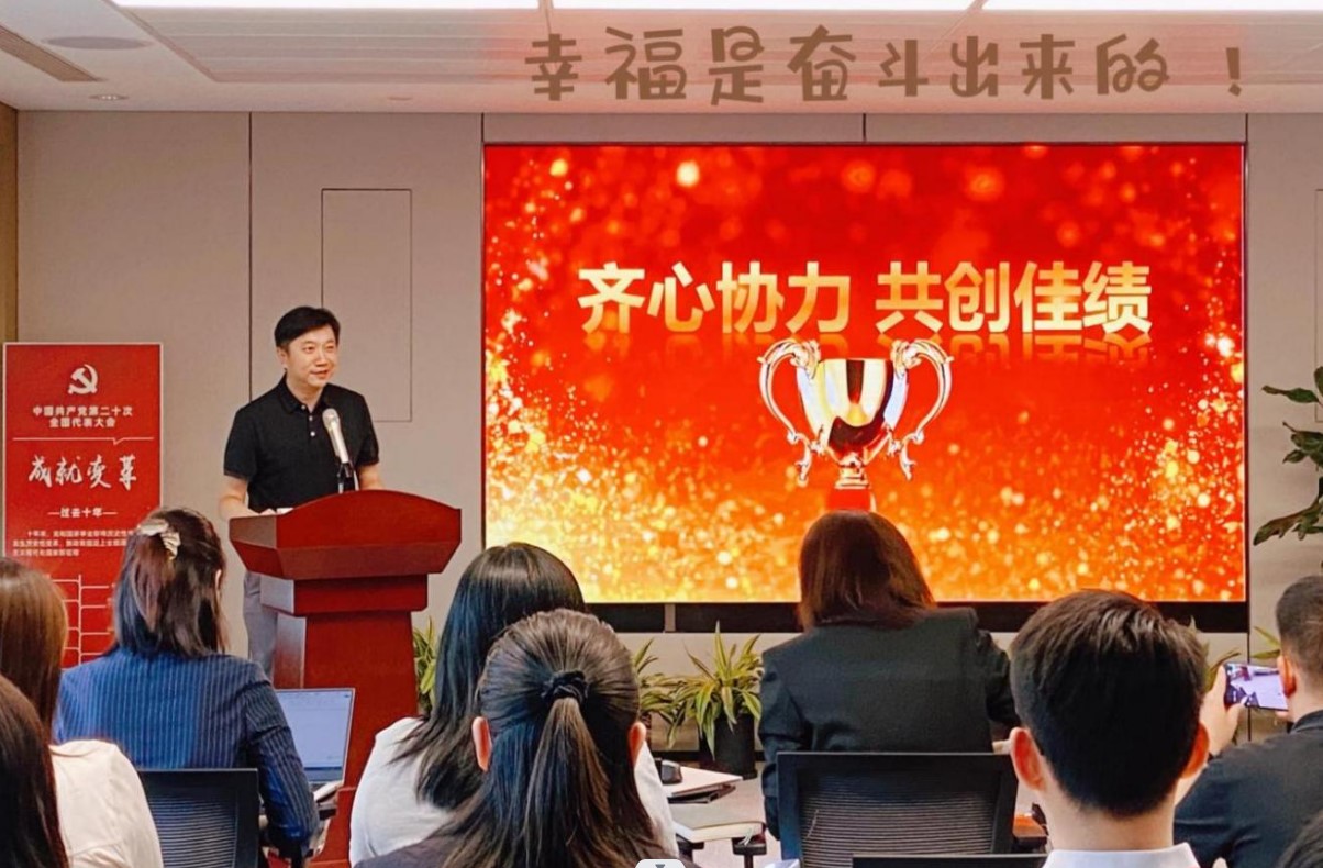 屏幕截图 2024-05-20 135358.jpg