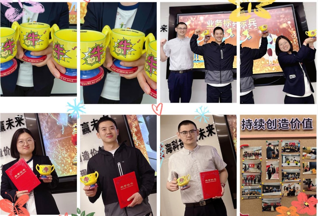 屏幕截图 2024-05-20 135343.jpg