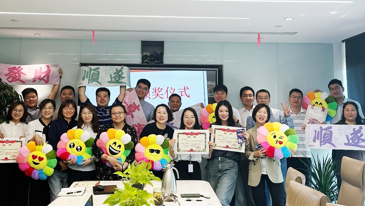 屏幕截图 2024-05-29 150229.jpg
