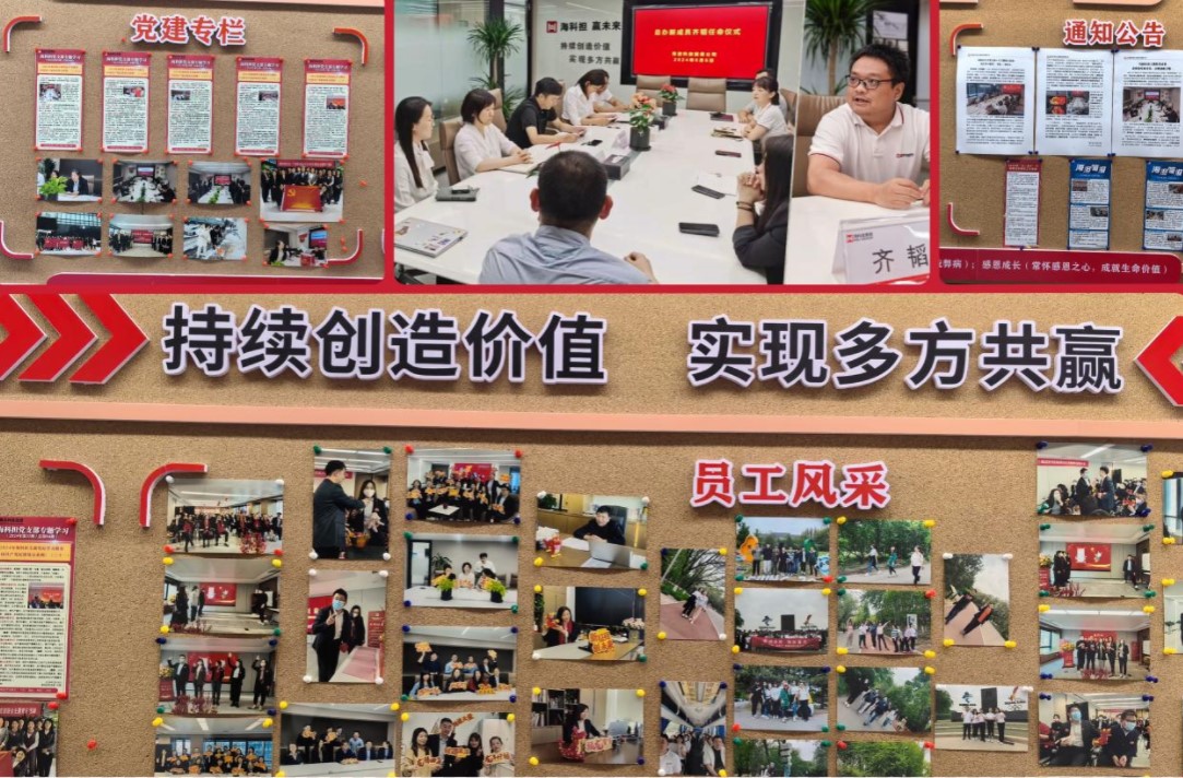 屏幕截图 2024-06-11 161720.jpg