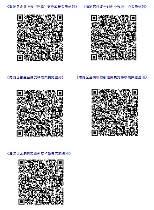 屏幕截图 2024-07-04 161504.jpg