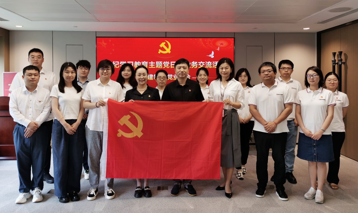111屏幕截图 2024-07-17 165359.jpg