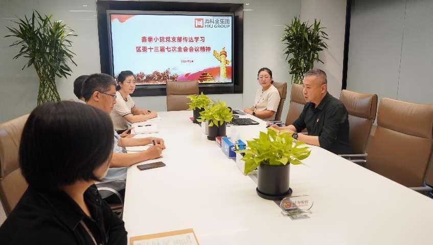 图片1.png659.png