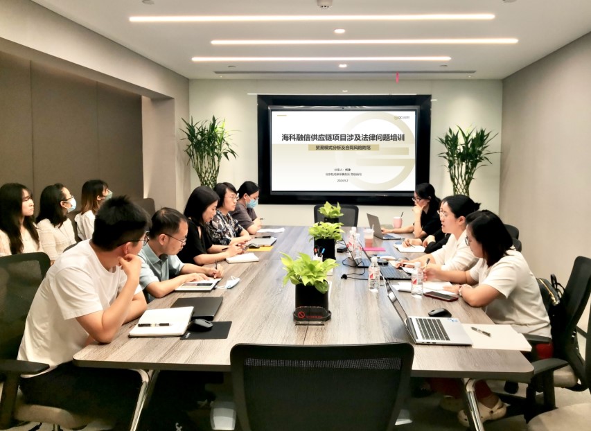 屏幕截图 2024-09-11 092609.jpg