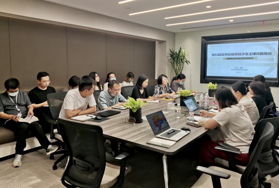 屏幕截图 2024-09-11 092539.jpg