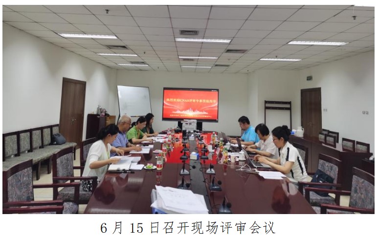 屏幕截图 2024-09-12 162340.jpg