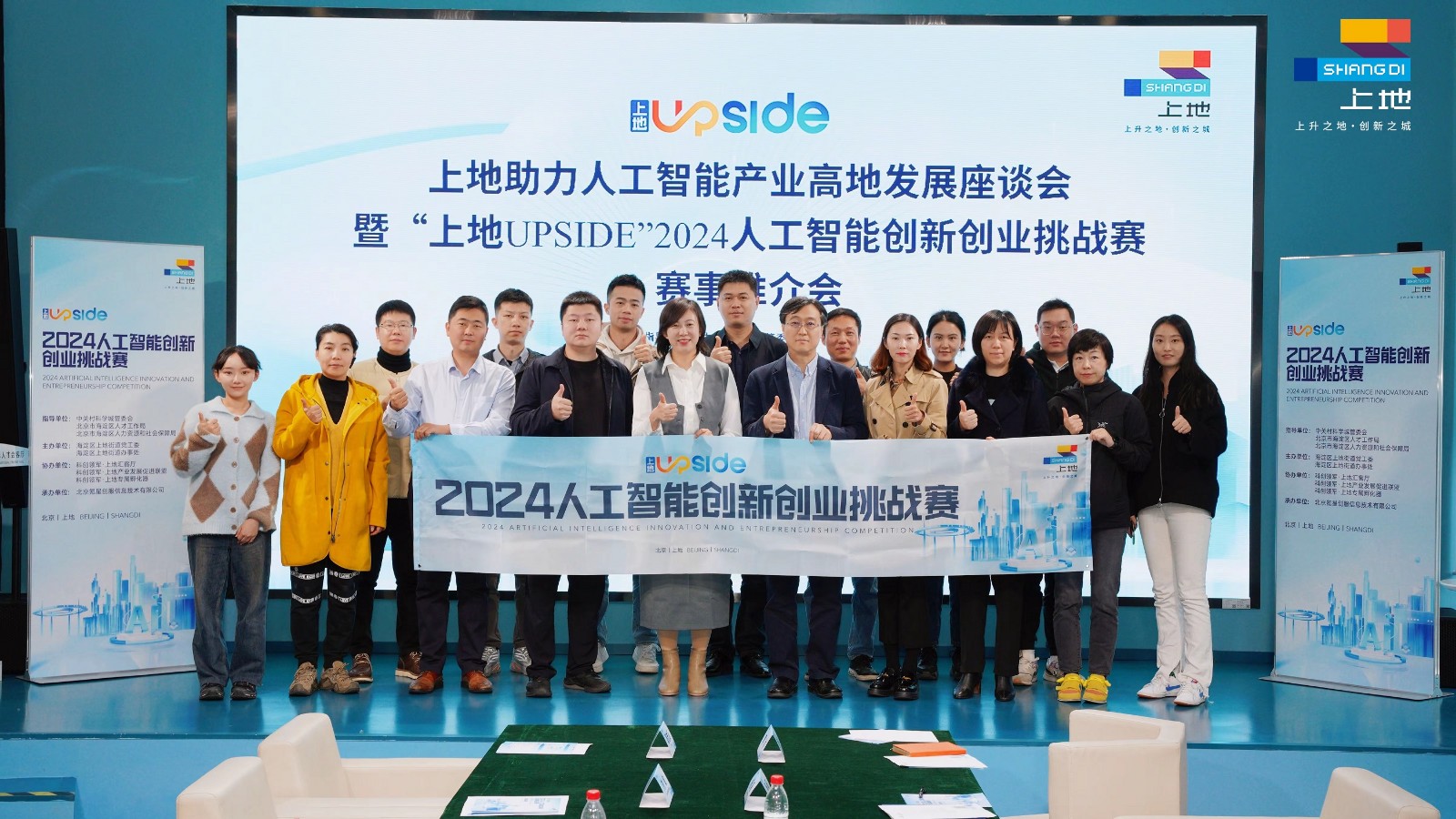 b3ed102960aef06619d612bbf1de0f7.jpg