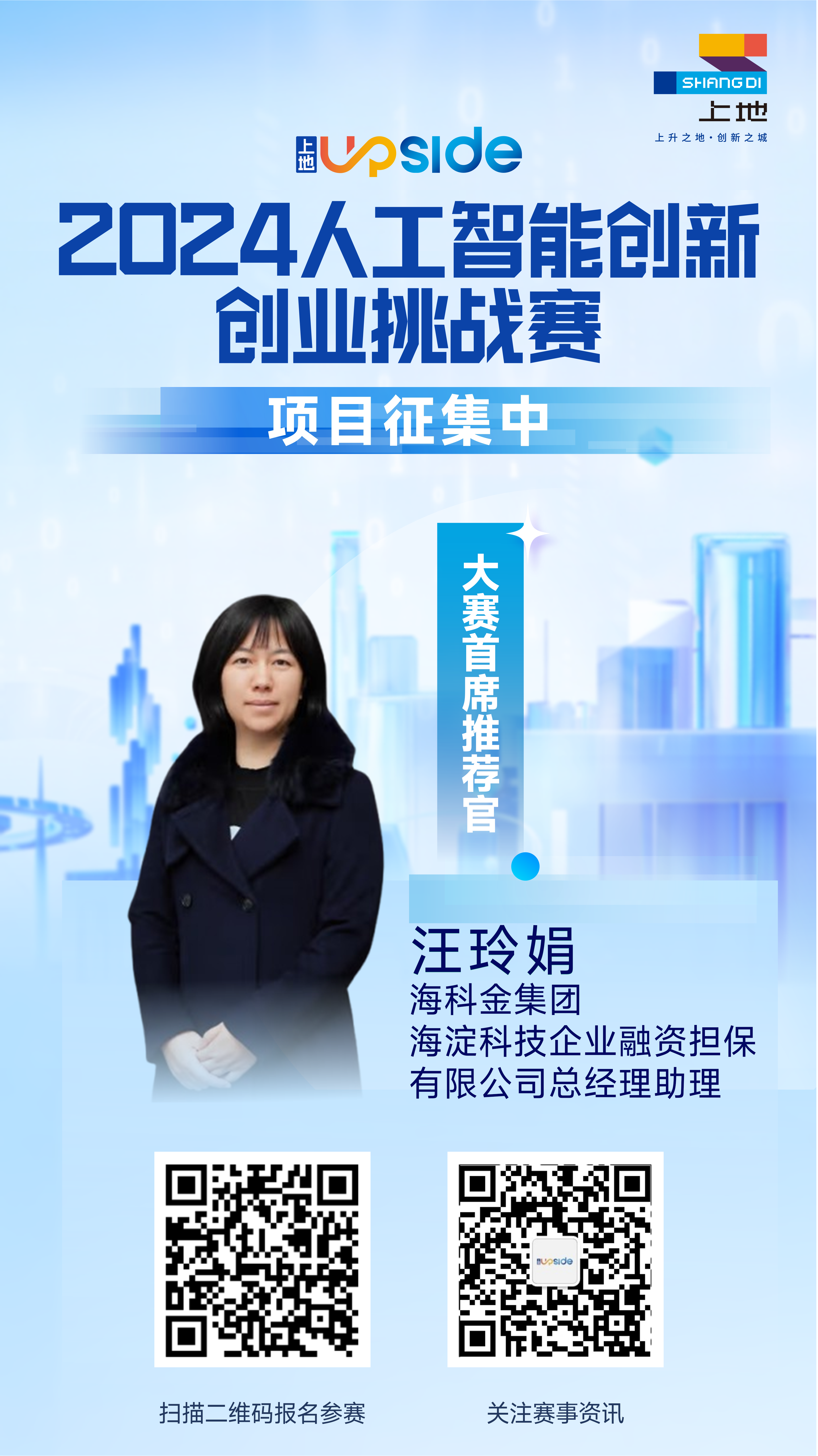 b8913138072363b4b7664eae6ec1642.png