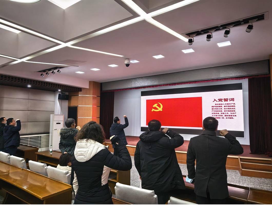 重温入党誓词.jpg