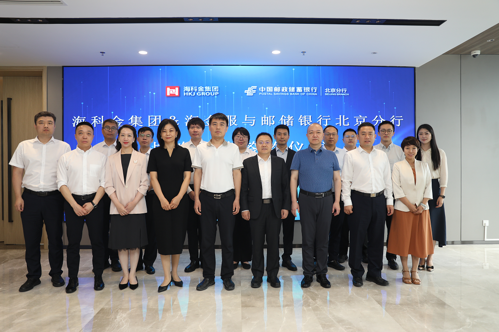 微信图片_2025-07-03_164408_703.png