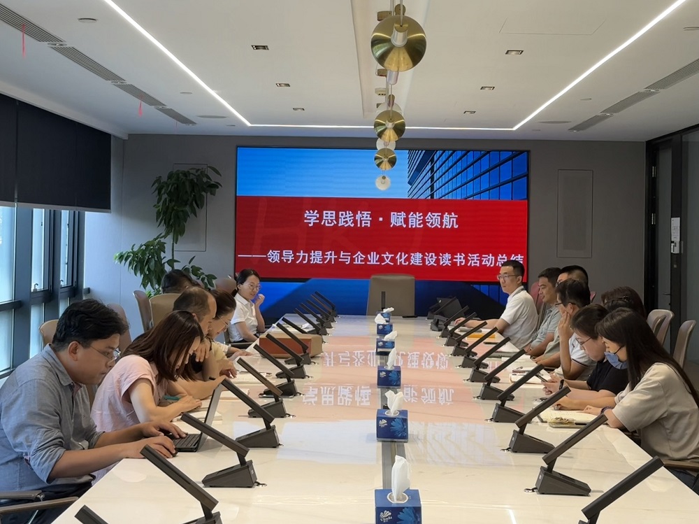 1754360034617606.jpg 1.jpg