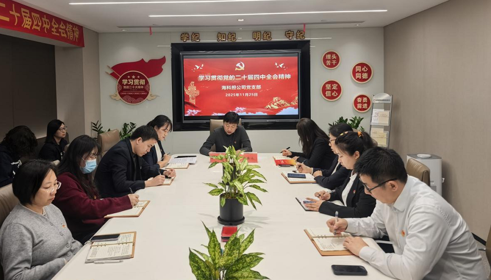 1764143184786459.png 图片2.png