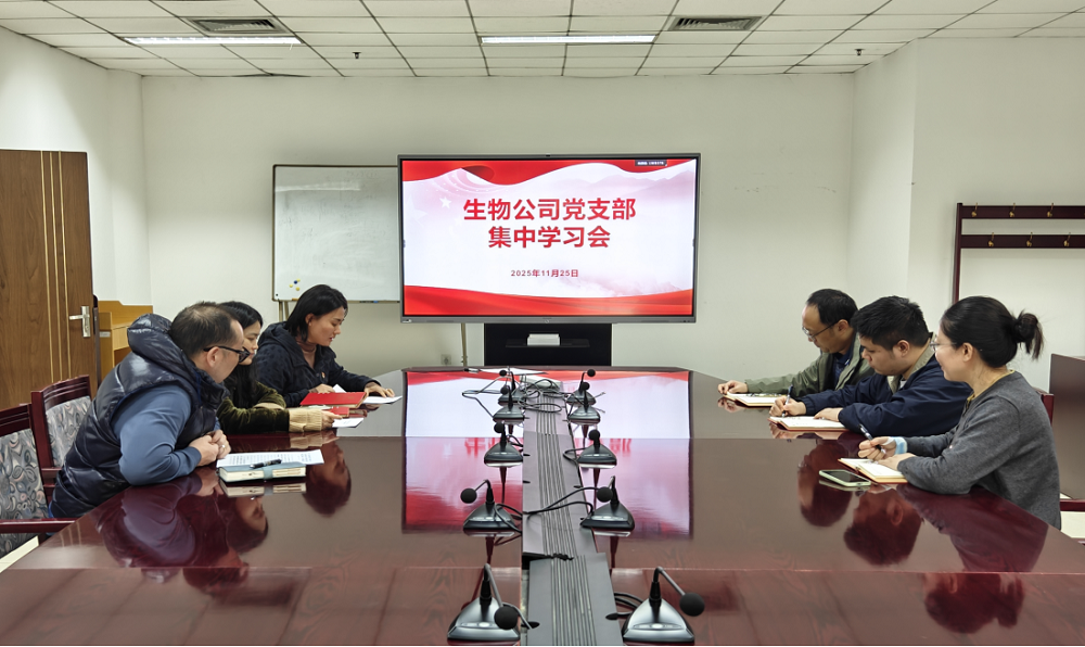 1764143190406841.png 图片3.png