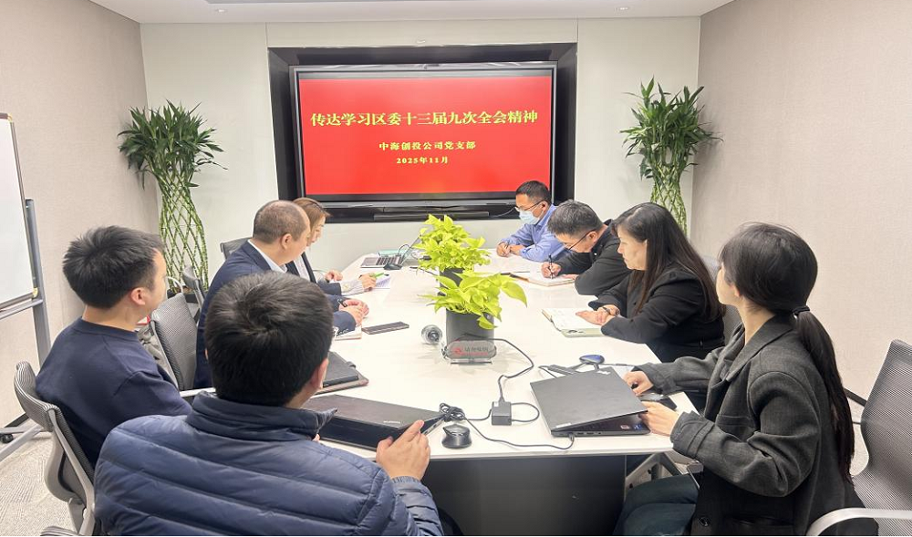 1764143719633058.png 图片5.png