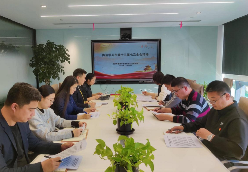 1764143728111259.png 图片6.png