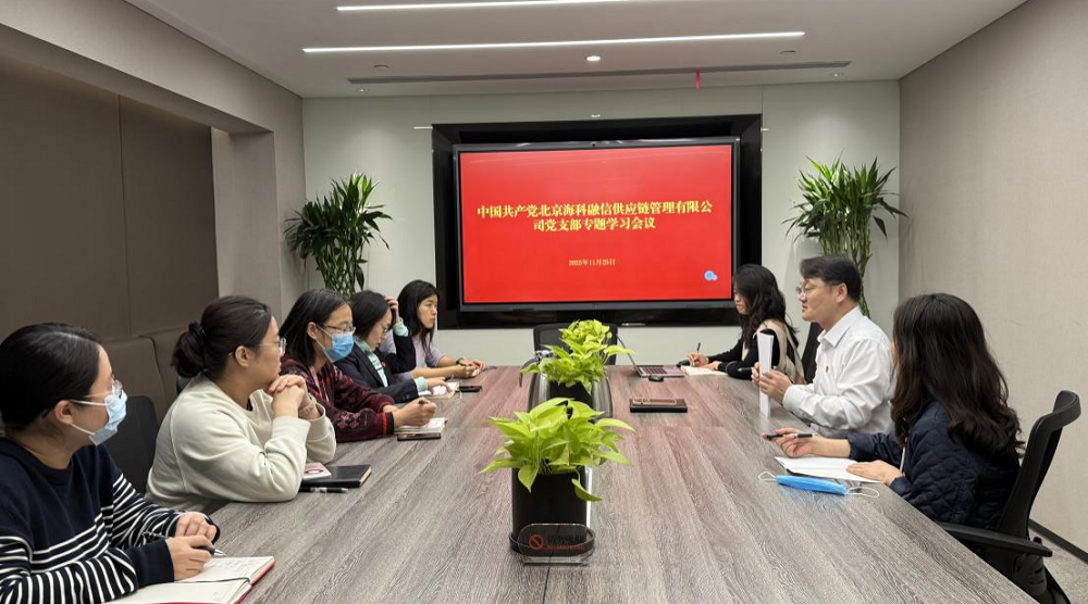 1764143751966727.png 图片9.png