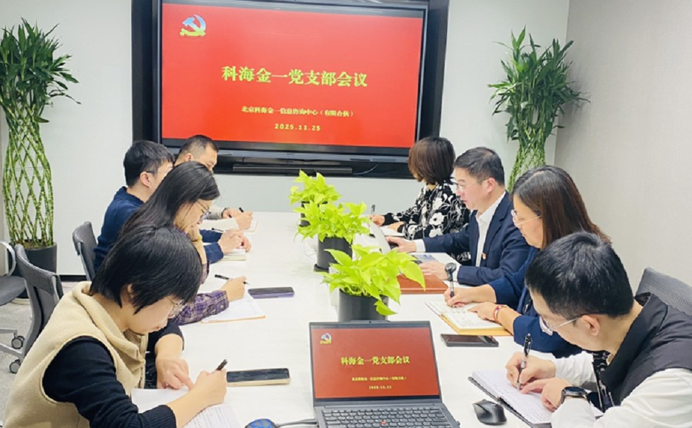 1764143757718937.png 图片10.png