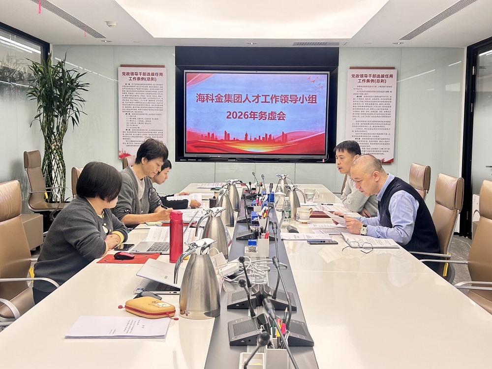 1768807446729850.jpg 3.jpg