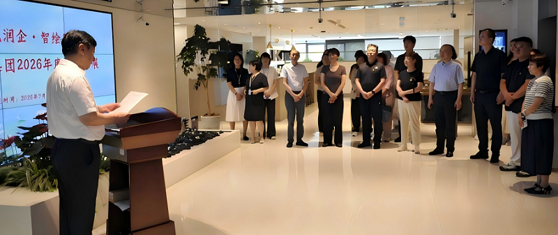 图片1(1)(1)(1).png